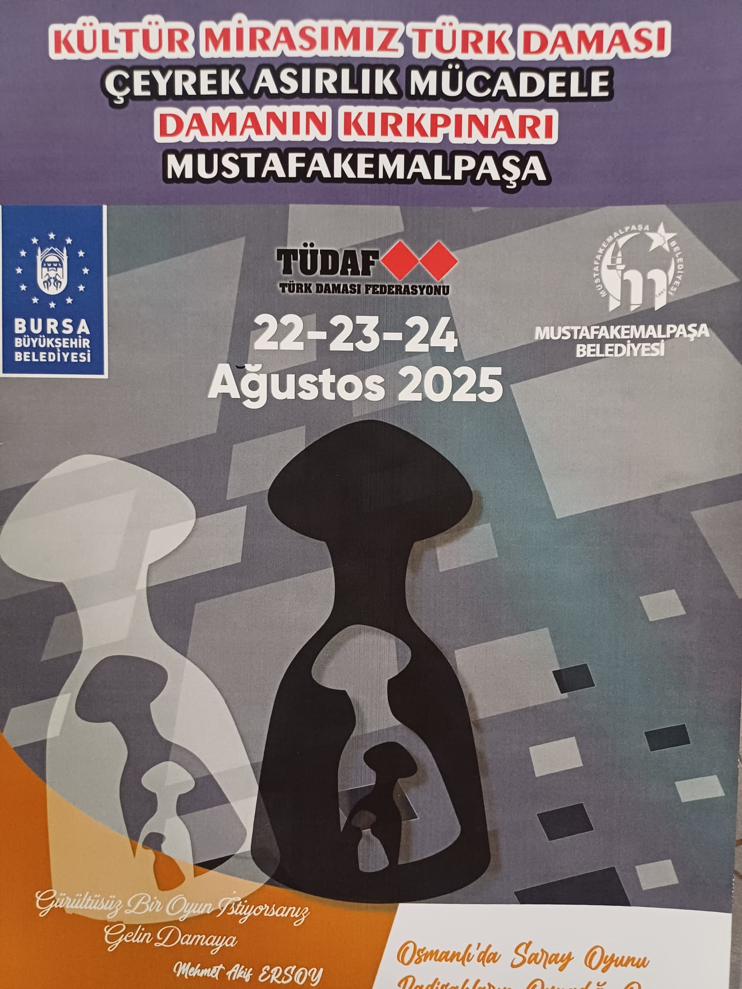 I M G 20250730 W A0003