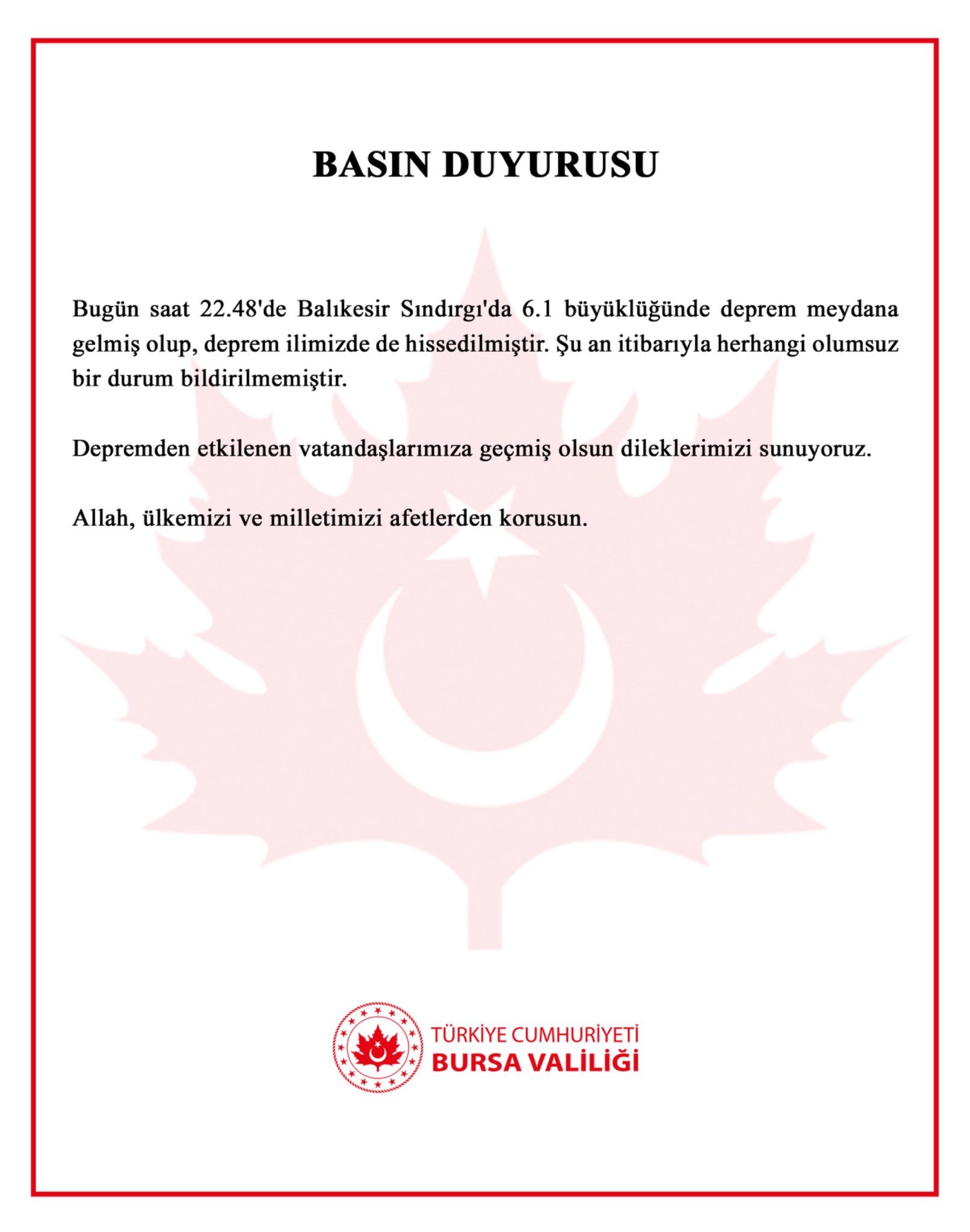 G4 S0N29 X0 A E1 G Fh