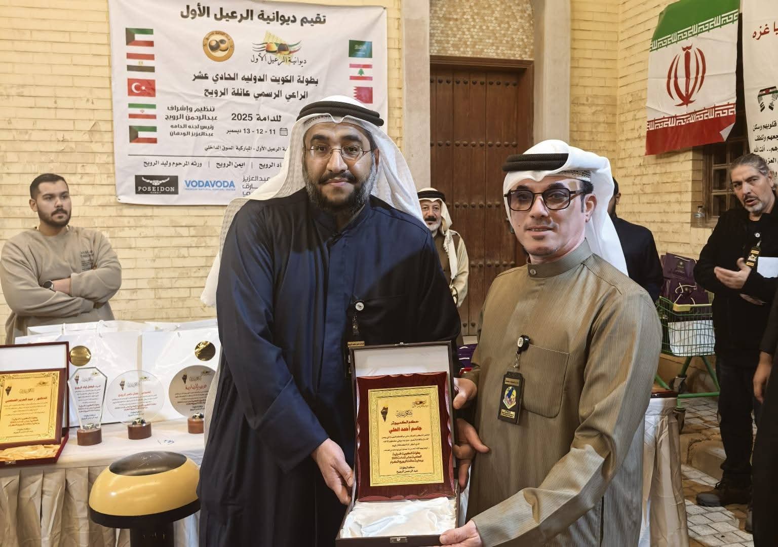 Whatsapp Image 2025 12 15 At 12.57.31 (4)