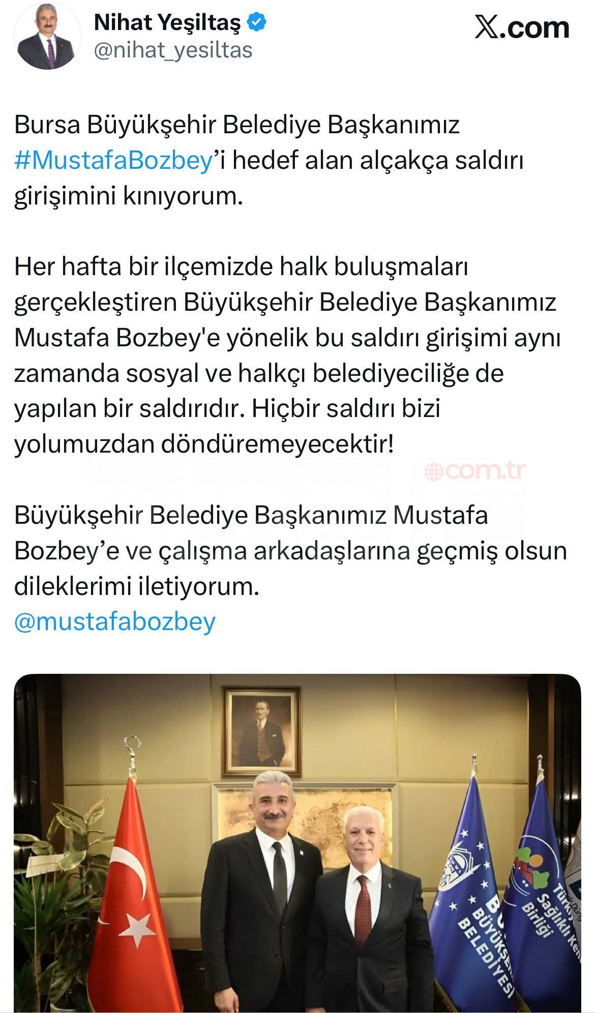 I M G 20260106 W A0002