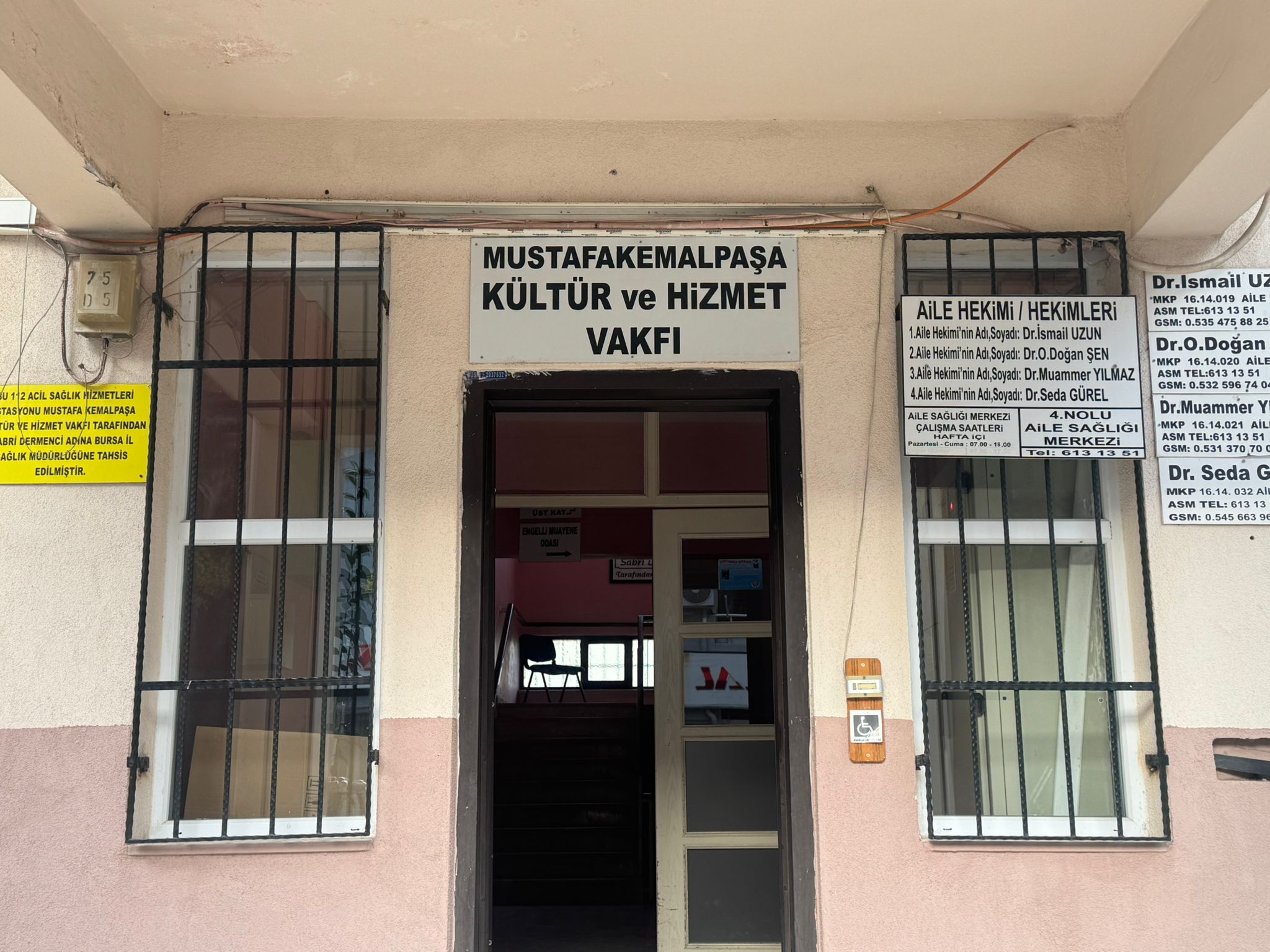 Whatsapp Image 2026 01 02 At 17.28.11 (1)