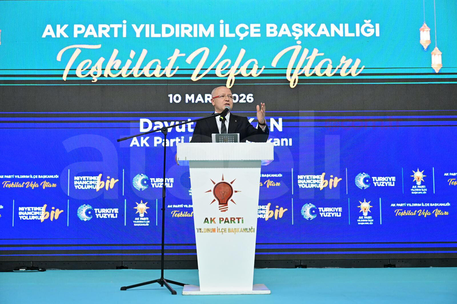 Whatsapp Image 2026 03 11 At 12.28.57 (5)